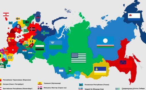 Онлайн-референдум: 5,6 млн человек проголосовали за независимость 5 регионов РФ