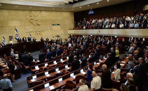 Кнессет официально перенес муниципальные выборы