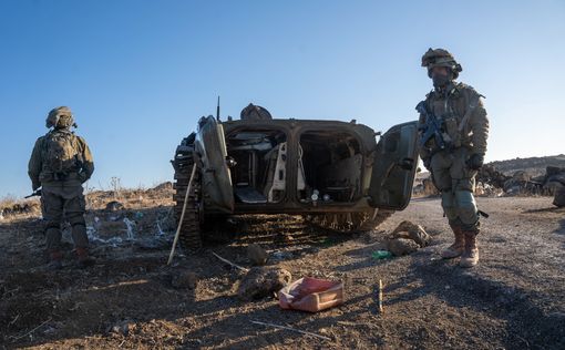 ЦАХАЛ обнаружил сирийскую БМП-1, полную боеприпасов, недалеко от буферной зоны