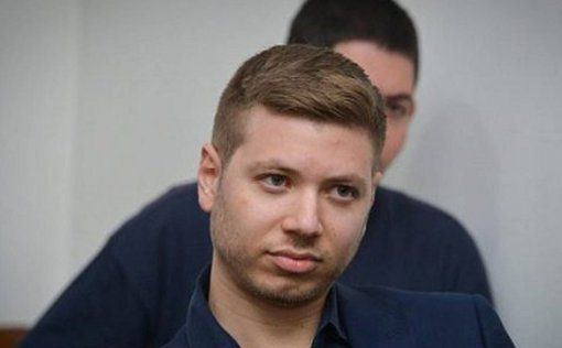 Яир Нетаниягу возместит ущерб Став Шафир после проигрыша иска о клевете