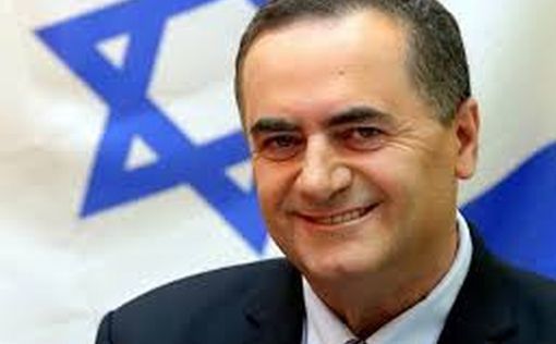 Израиль будет добиваться прекращения деятельности UNRWA в Газе после войны