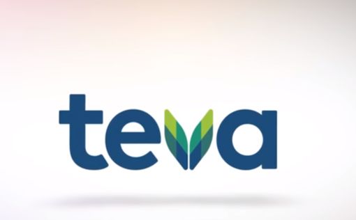 Teva построит штаб-квартиру в Тель-Авиве