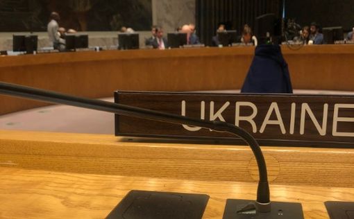 Совбез ООН собирается на экстренное заседание из-за ударов РФ по Украине – МИД