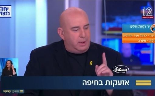 12-й канал: в арабских столицах говорят - вы должны уничтожить ХАМАС