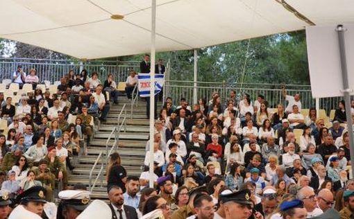 Израильтяне не особо приветствовали речь Нетаниягу на церемонии Дня Памяти