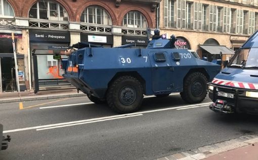 В Париже вспыхнули протесты: десятки задержанных