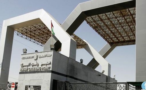 Египет не согласен открыть КПП "Рафиах"