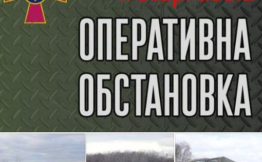 Генштаб ВСУ: в Херсонской области введен "административно-полицейский режим"