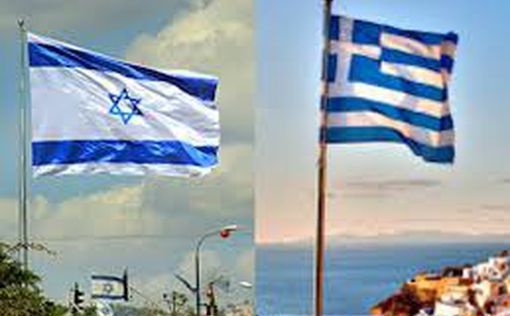 Израиль и Греция подписали соглашение о сотрудничестве в области медицины