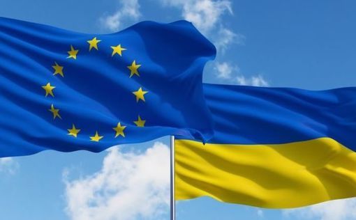 В ЕС поддержали старт переговоров с Украиной о членстве: реакция Зеленского