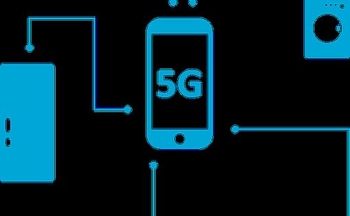 В Швейцарии прошли протесты против технологии 5G