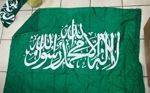 В Иерусалиме раскрыт заговор ISIS