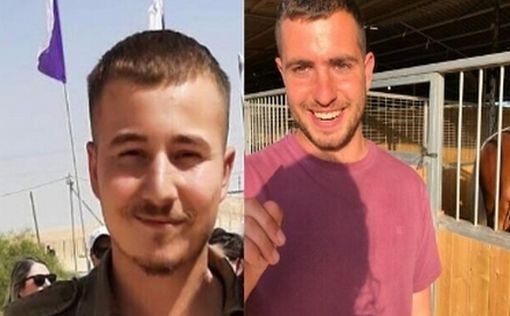 ЦАХАЛ разрешил опубликовать имена двух бойцов, павших вчера в боях в Газе