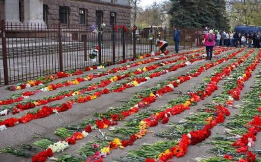 В Одессе готовились массовые беспорядки и протесты ко 2 мая