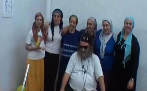 Жены полигамиста Амбаша будут баллотироваться в Кнессет