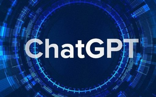 ИИ говорит за нас: как ChatGPT учится выражать наши чувства