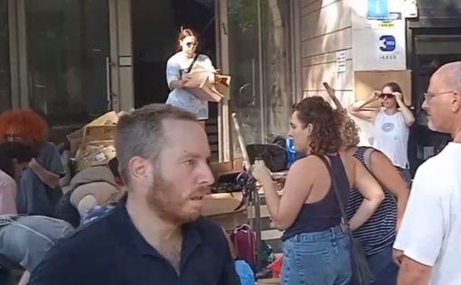В Тель-Авиве собирают помощь жителям приграничных районов– видео