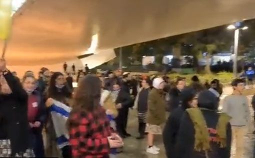 Митинг в Иерусалиме против террора: 13 арестованных