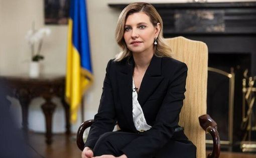 Елена Зеленская