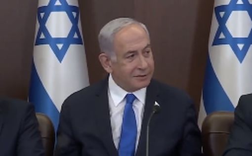 Нетаниягу встретился с делегацией AIPAC