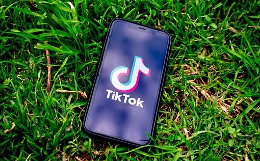 Сотрудникам Еврокомиссии приказали удалить TikTok с телефонов