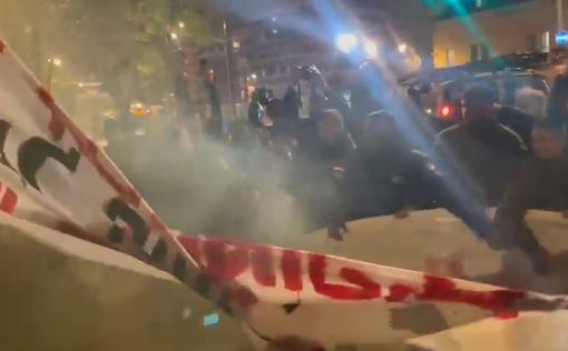Протестующие в центре Иерусалима: нужна немедленная сделка по заложникам