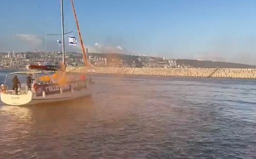 Израильские СМИ: ветераны ВМС блокировали порт Хайфы