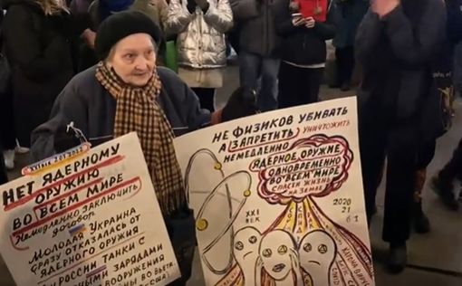 В Петербурге арестовали блокадницу Елену Осипову