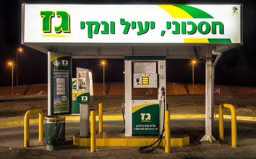 Бензин в Израиле - в пятерке самых дорогих в мире