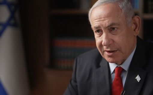 Нетаниягу: правовая реформа - без пункта о преодолении вето БАГАЦа