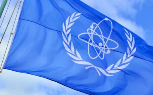 Израиль - МАГАТЭ: уступка политическому давлению Ирана разочаровывает