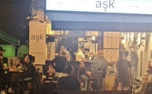 Знаменитая тель-авивская забегаловка осталась открытой во время сирен Дня Памяти