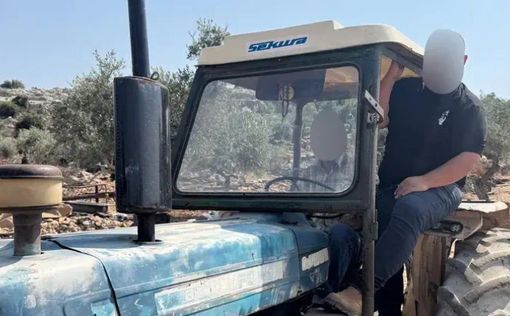 24 года спустя: в районе Калькилия обнаружен угнанный трактор