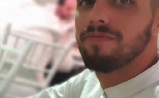 Сообщается имя погибшего в теракте около Маале-Адумим