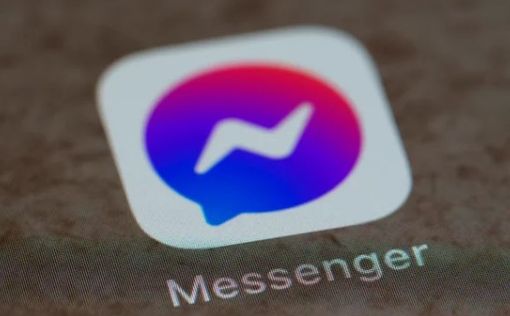 Facebook Messenger перестанет поддерживать SMS