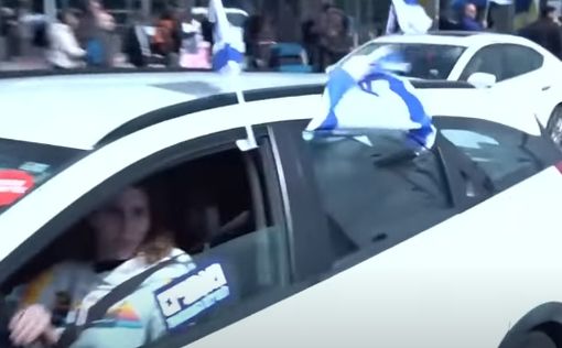 Протесты по расписанию