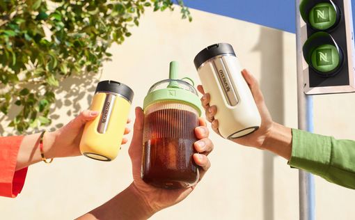 Nespresso представляет летнюю коллекцию 2025