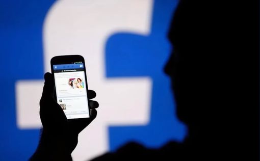 Аукцион невест: в Facebook 16-летнюю продали за 500 коров