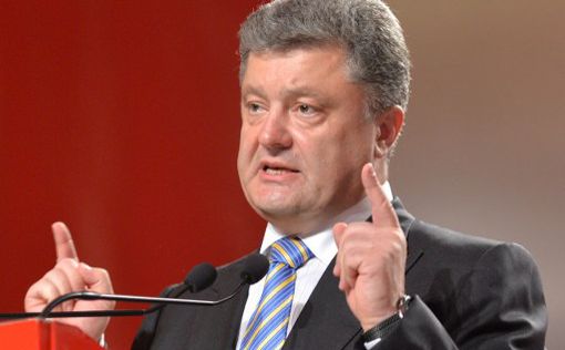 Порошенко внес в ВР документ об ассоциации с ЕС