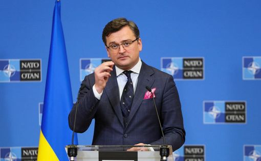 МИД Украины осуждает указ президента РФ