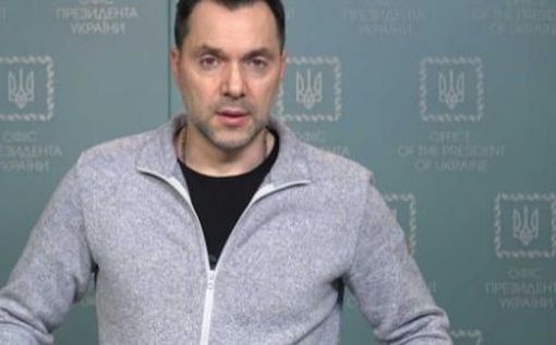 В новом санкционном списке Зеленского значится Арестович