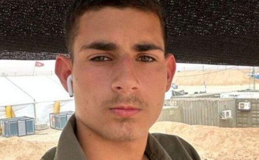 Сержант Став Халфон, 20 лет, из Петах-Тиквы погиб в бою в Газе