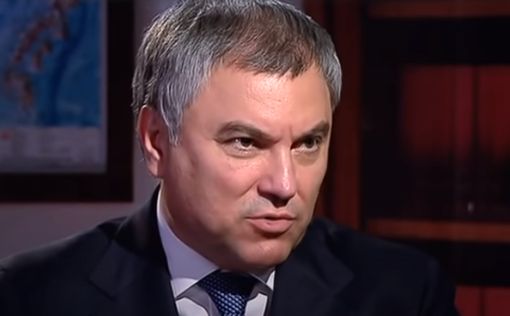 СМИ: Володин, молодая жена и квартира за полмиллиарда рублей