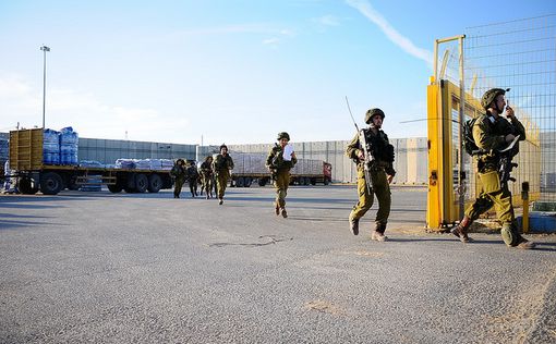 Медсестры-арабки пытались пронести в Израиль взрывчатку