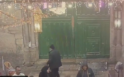 Инцидент в Старом Городе: опубликовано видео