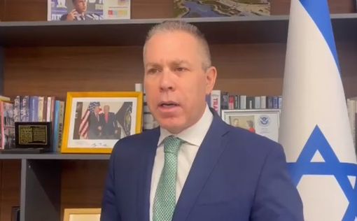 Эрдан покажет фильм ужасов в ООН: "Может быть, они протрезвеют и осудят ХАМАС"