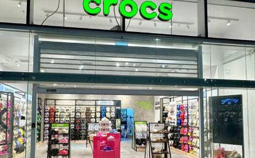 Новости Эйлата: открылись сразу два магазина обуви и сумок - Crocs и WeBags