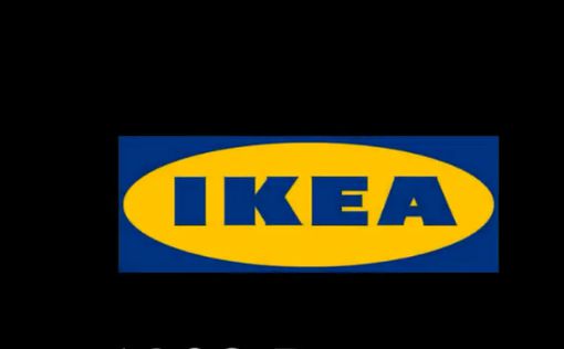 Разыскиваемого преступника нашли спящим в IKEA