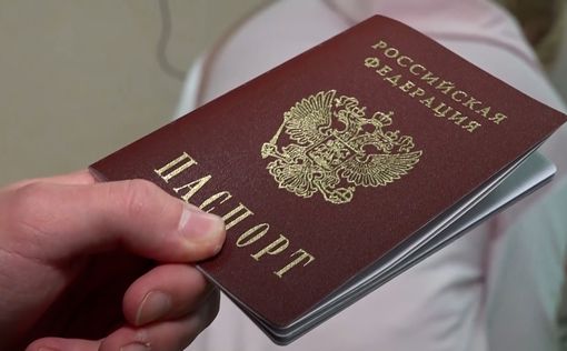 Россия заставляет провести полную паспортизацию на оккупированных территориях