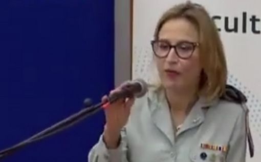 "На грани уголовщины". Предупреждение военных прокуроров солдатам в Газе
